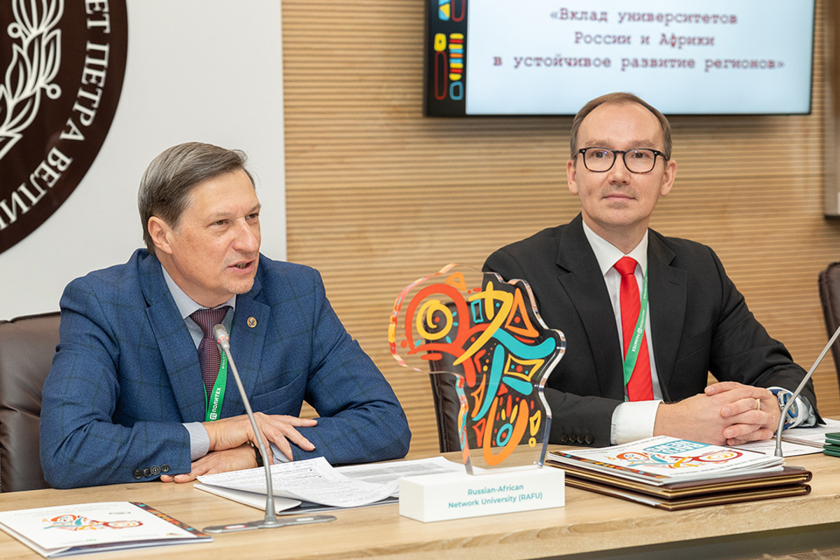 L'école polytechnique a accueilli la deuxième conférence internationale de la RAFU